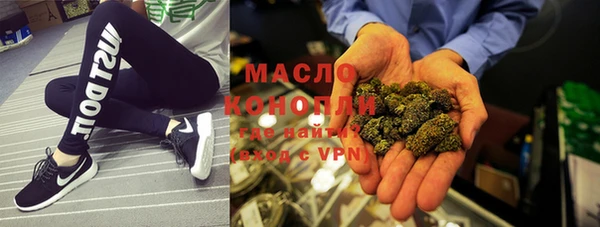 а пвп мука Бородино