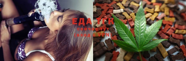 а пвп мука Бородино