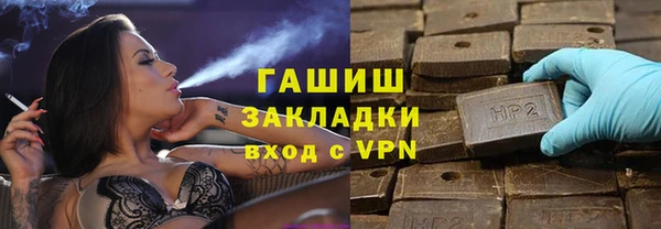 а пвп мука Бородино