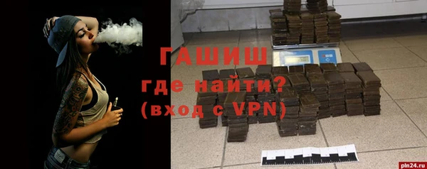 меф VHQ Богданович