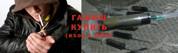кокаин колумбия Богородск