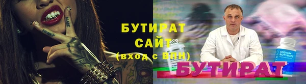 меф VHQ Богданович