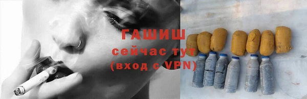 меф VHQ Богданович