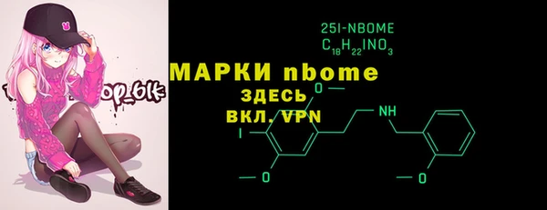а пвп мука Бородино