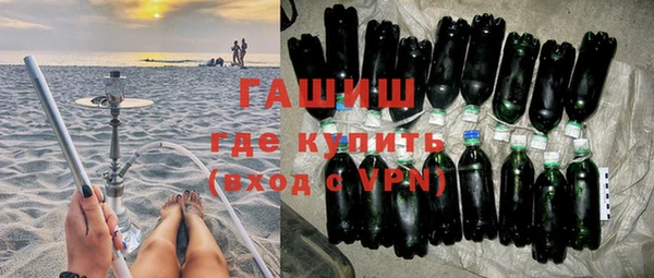 кокаин колумбия Богородск
