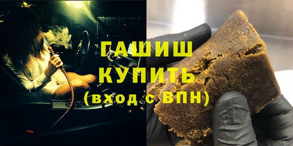 а пвп мука Бородино