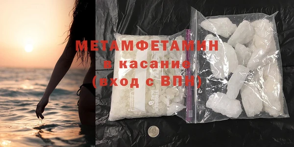 индика Бугульма