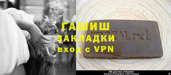 меф VHQ Богданович