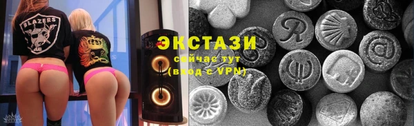 кокаин колумбия Богородск
