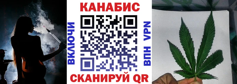 МАРИХУАНА OG Kush  Нелидово 